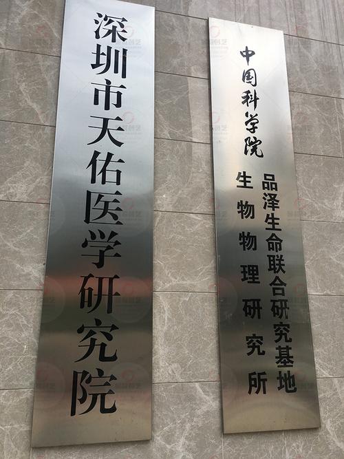 工厂门口挂牌与装饰挂牌的选择与设计指南